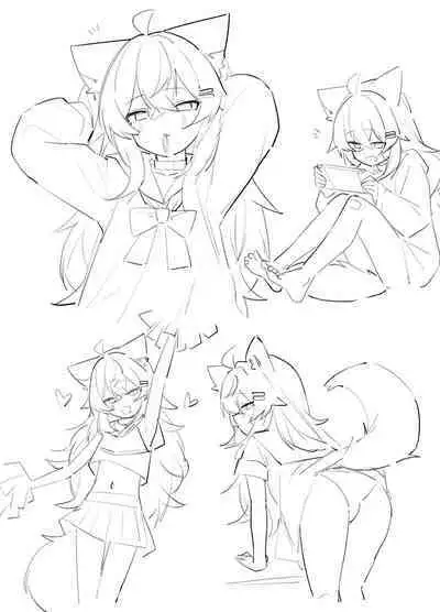 Ookami no Rough Bon Vol. 1 EX