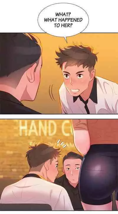 What do you Take me For? Ch.13/?