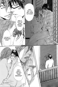 Honey Tattoo (Bleach) (English) (Yaoi)