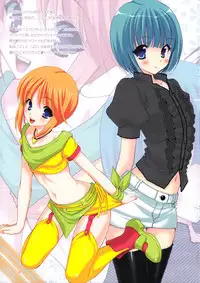 (C75) [NIKKA (Mario Kaneda)] M-20 (Various)