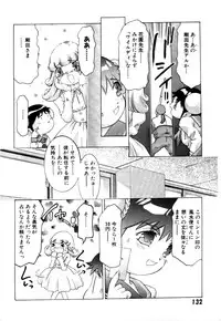 [Onikubo Hirohisa] Yumemi China Houkago