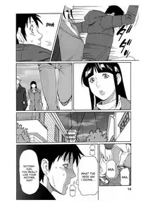 [Takasugi Kou] Ingi no Hate 2 Ch. 1-6 [English] [desudesu]