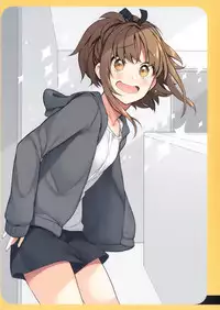 (C94) [Giuniuya (Giuniu)] 2 COMANA AHO-CHAN