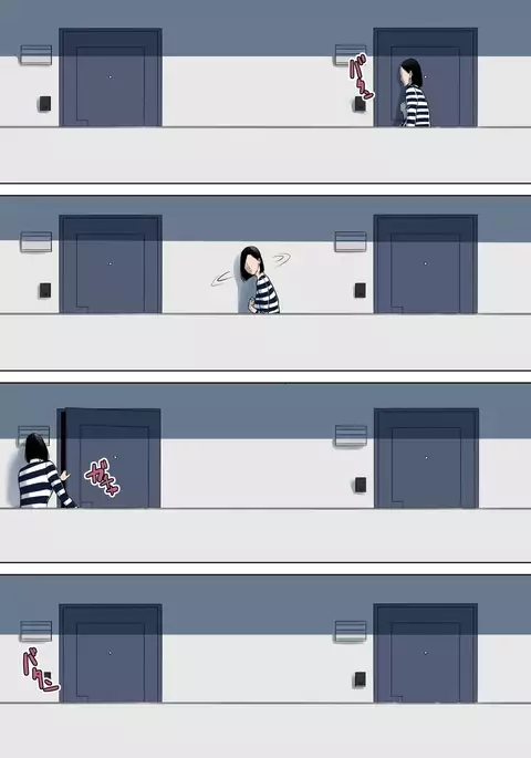 Nanimo Shiranai Complete