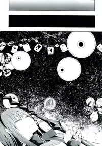 (C85) [flowerchildUEDA (FLOWERCHILD)] Betsu no Ikimono (Puella Magi Madoka Magica)