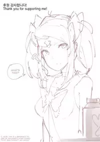 [Chuchumi] Star Guardian Lux is Horny! (League of Legends) [English]