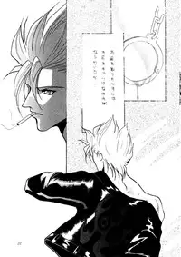 (C48) [Studio Dellforce (various)] Sekai Seifuku Sailorfuku 8 (various)