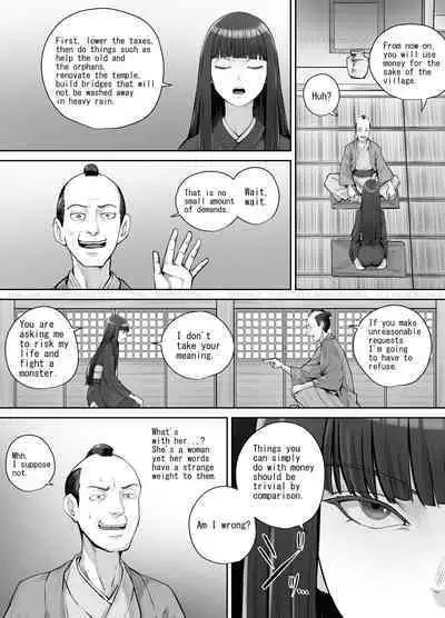 Maegami Pattsun Kurokami Long no Onnanoko ga Youkai o Taiji suru Ohanashi