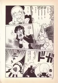 [KINSAN] Happy high school