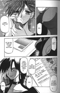 [Sanbun Kyoden] Sein - Zain [English] [desudesu]