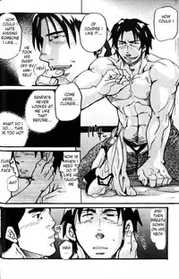 [Takeshi Matsu] Spritz Delivery 2 [English] [Slanted]