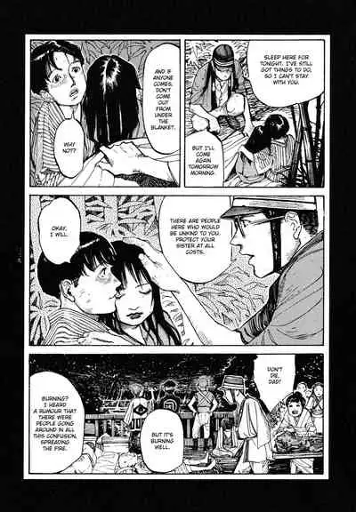 Tengoku ni Musubu Koi | The Love that Binds Us to Heaven