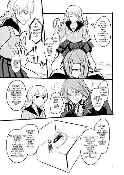 13 Sentinels Aegis Rim| Okihiji: Approaching 2188| Ehime Mikan