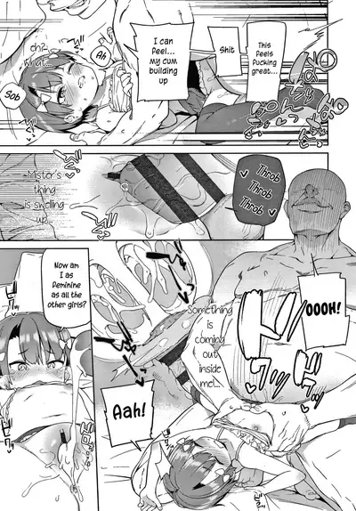 Tsugou ga Yokute Kawaii Mesu. | A Cute and Convenient Female