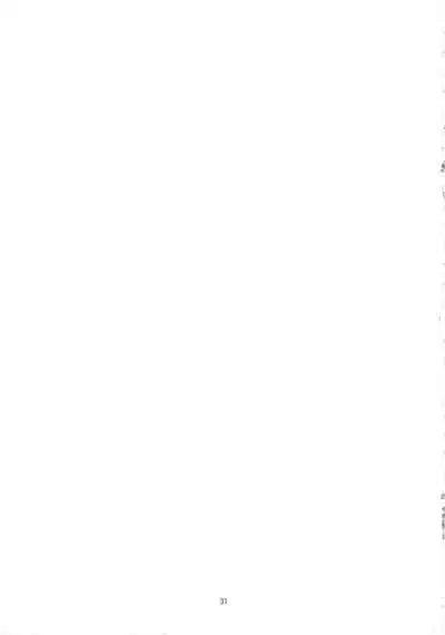 (C86) [Maimaimai! (Higenamuchi)] Sweet Madrigal