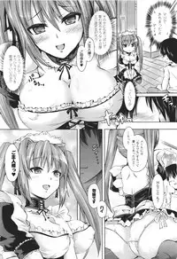 COMIC Unreal 2011-06 Vol. 31