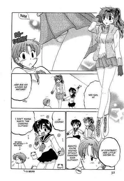 [Nakata Yumi] Mako-chan to Asobo! [English] [TOOR Scans]