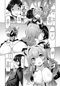 [EBA] Datsu Imouto Sengen | Sister Removal Declaration [English] {doujin-moe.us}