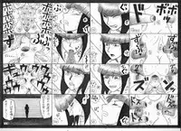 [Nomerikomu] - Ryona manga 01