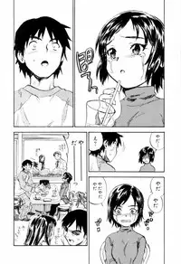 [Zerry Fujio] Come Together