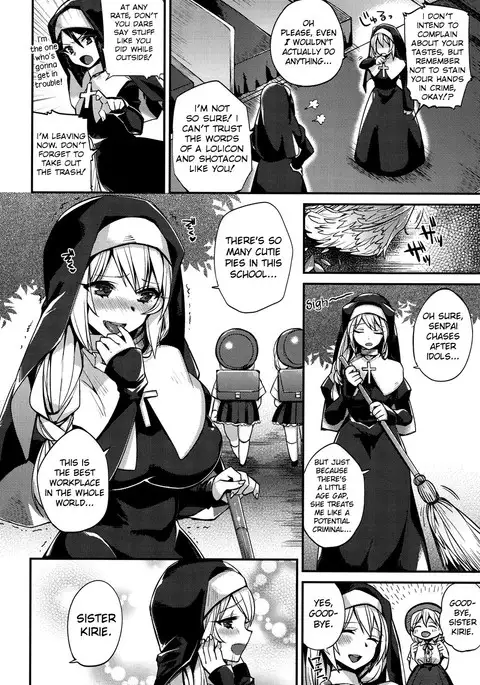 Hatsujou Days Ch. 1-5