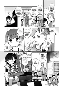 [Kiya Shii] Hime Hajime [English] [ATF] [Decensored]