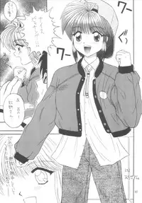 [Gypsy's Kiss] DANCE IN THE DARK (Various) [Digital]