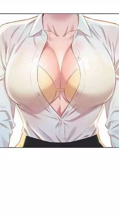 [週日] [犬子 & 經文旗] 漂亮幹姐姐 1-105 官方中文（連載中）