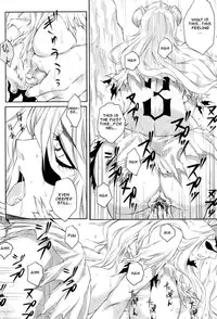 (ComiComi12) [Heta No Yoko Zuki (Dunga)] Nel (Bleach) [English] [CGRascal] [Decensored]