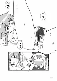 [Touou] Jinrui wa XX Saremashita (Jinrui wa Suitai Shimashita)