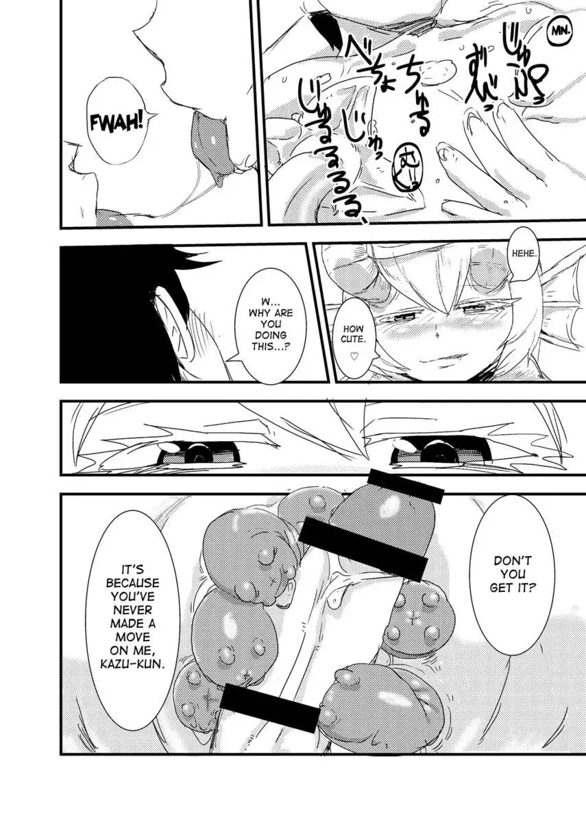 Attack of the Monster Girl