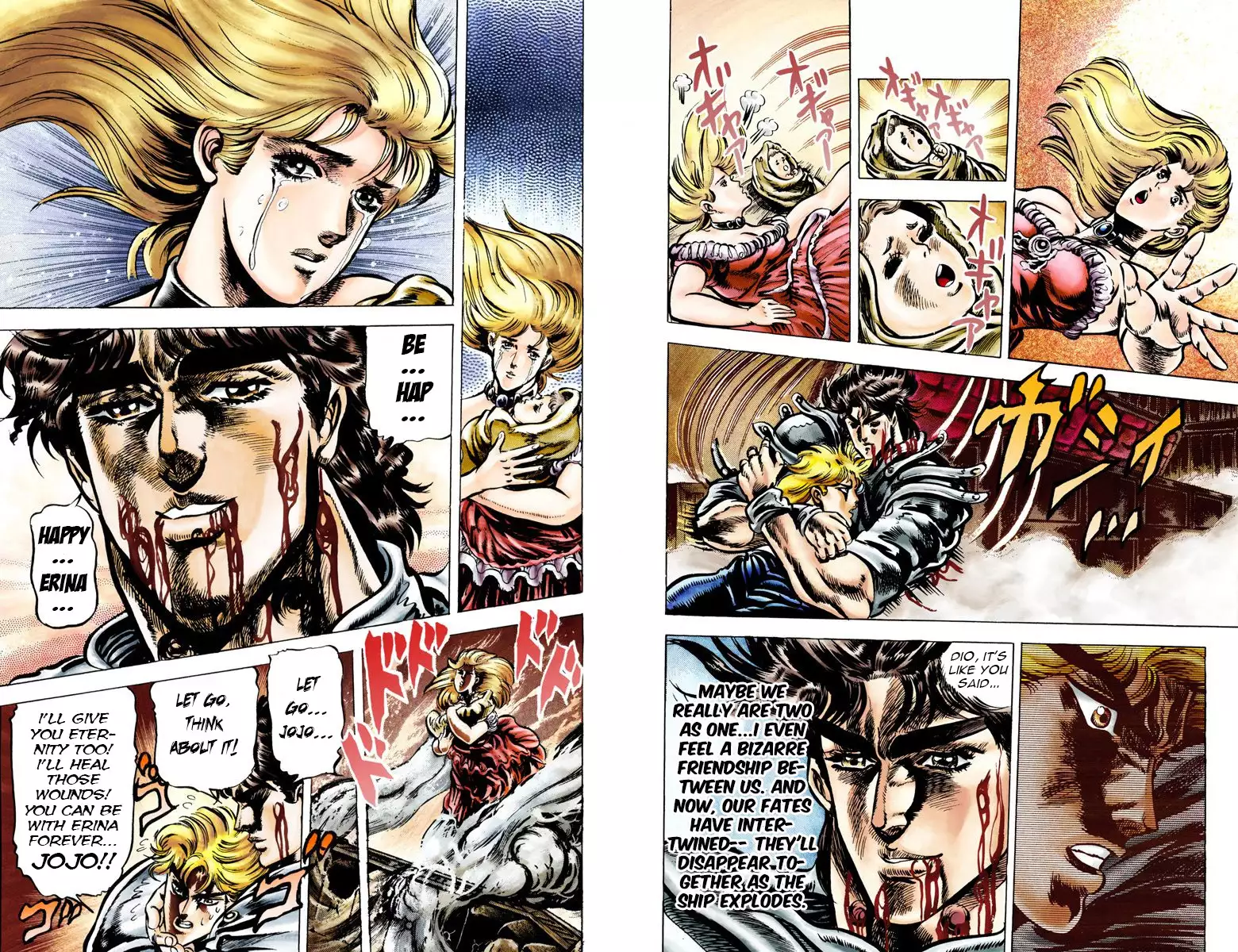 JoJo's Bizarre Adventure - Part 1: Phantom Blood