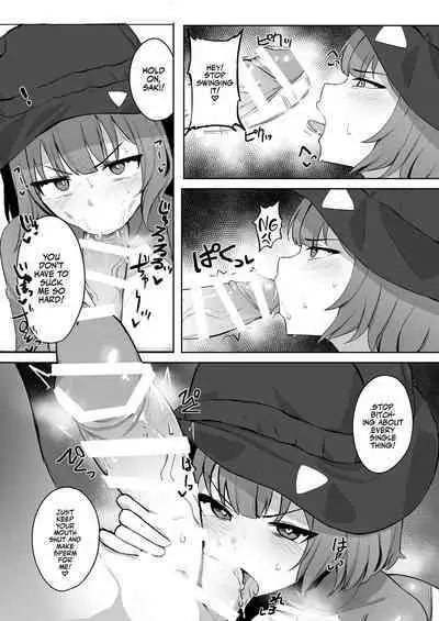 [WAKUWAKU DINING (Wakuwaku Kitchen)] Toumeikanno. (Blue Archive) | Bare Feelings [English] [Team Rabu2] [Digital]