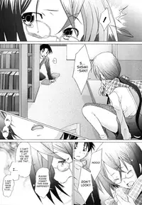 [Sakai Hamachi] Alive [English] [SaHa]