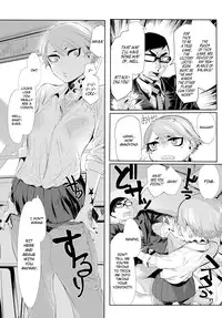 [Mado] Kissdere (COMIC Anthurium 2017-02) [English] [34th squad] [Digital]