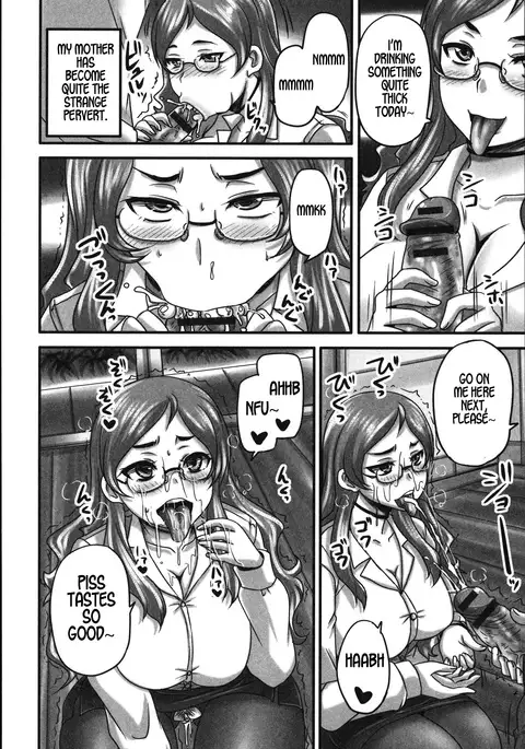 Ikkadanran/Haha Musume Danran | Happy Family Get-Together