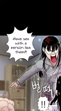 Ghost Love Ch.1-18 (English) (YoManga) (Ongoing)