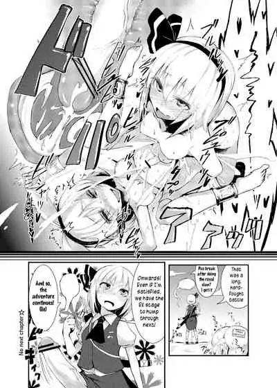 (Pixiv) [Calpi] Hip Thrusting Ten Desires [English] [Samachan]