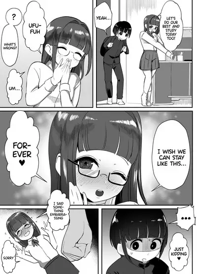 Kanojo no Mama to... Uwaki Ecchi | Cheating With My Girlfriend's Mom