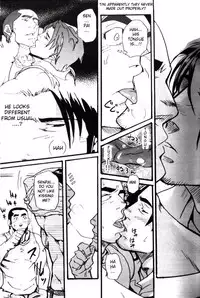 [Takeshi Matsu] Spritz Delivery 2 [English] [Slanted]