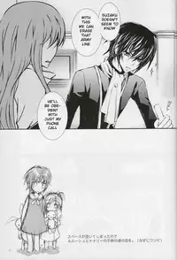 [Peace-Diner (RINO)] Miwaku no Lelouch (Code Geass) [English] [BangAQUA]