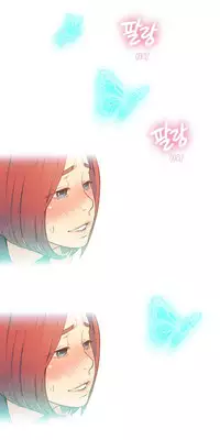 [BAK Hyeong Jun] Sweet Guy Ch. 1-44 [English] [YoManga]