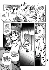 [Shimanto Youta] Gun Tribe 2 [English] [Tadanohito]