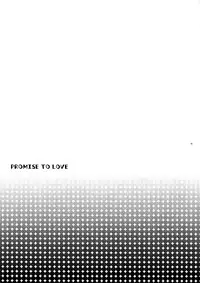 [Kometubu (Rittiri)] Promise to Love (Tales of Xillia)