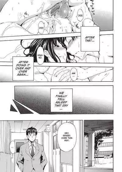 [Inu] GIRL's SHOCK!! [English] [Project-H] [Uncensored] [Digital]