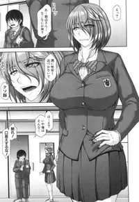 COMIC MILF 2018-10 Vol. 44 [Digital]