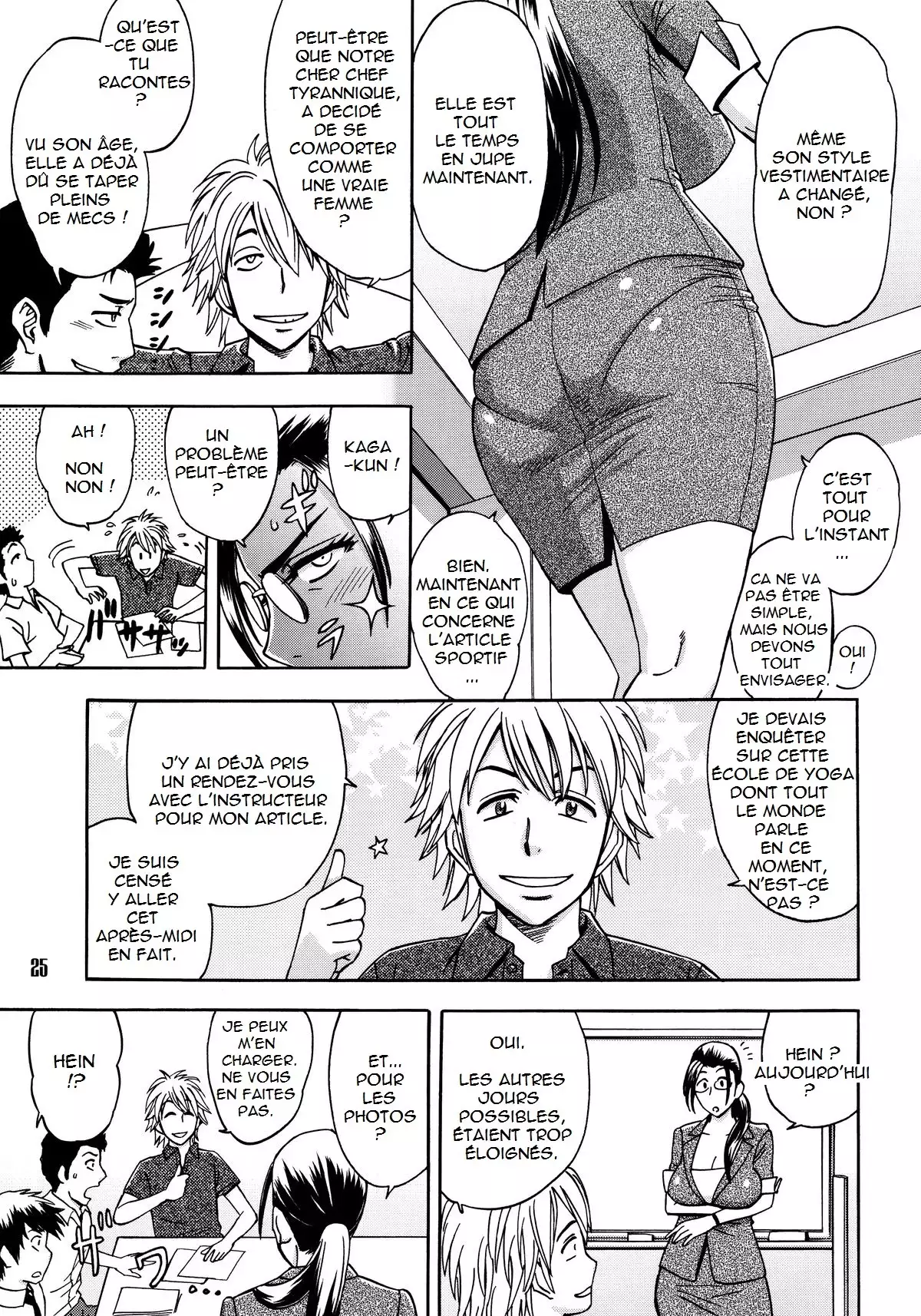 Bijin Henshuuchou no Himitsu | Beautiful Editor in Chief