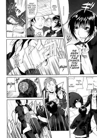 [Gura Nyuutou] Escape [English] [Decensored]