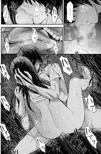 COMIC Penguin Club Sanzokuban 2015-09