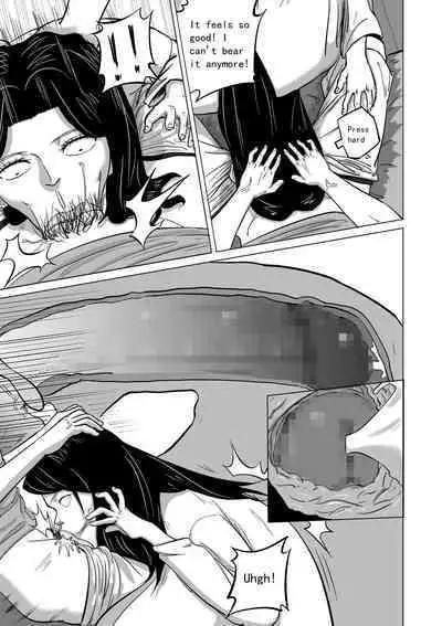 Oba wa Watashi no Haramibukuro Mesubuta desu